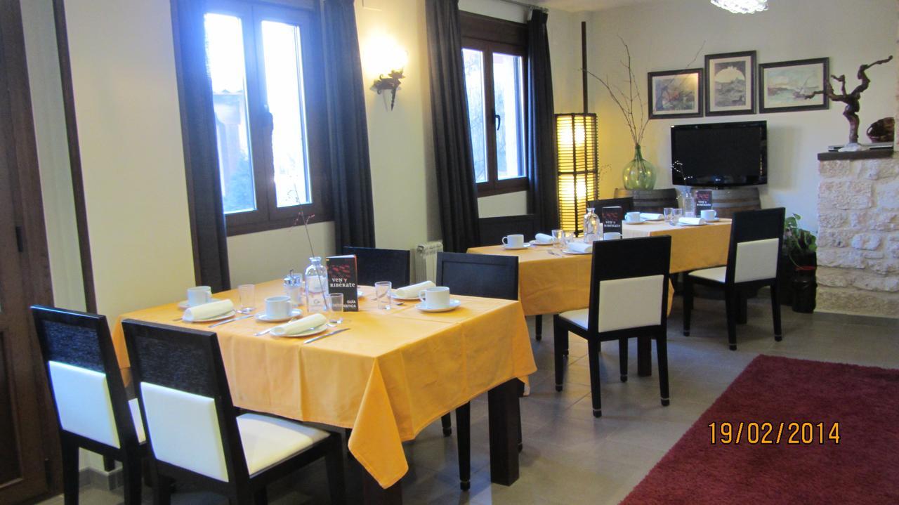 Casa Rural La Prensa De Vino Hotel ซาน เอสเตบัน เด กอร์มาซ ภายนอก รูปภาพ